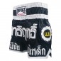 Lumpinee Thaiboxningsshorts Barn : LUM-002 Svart-K